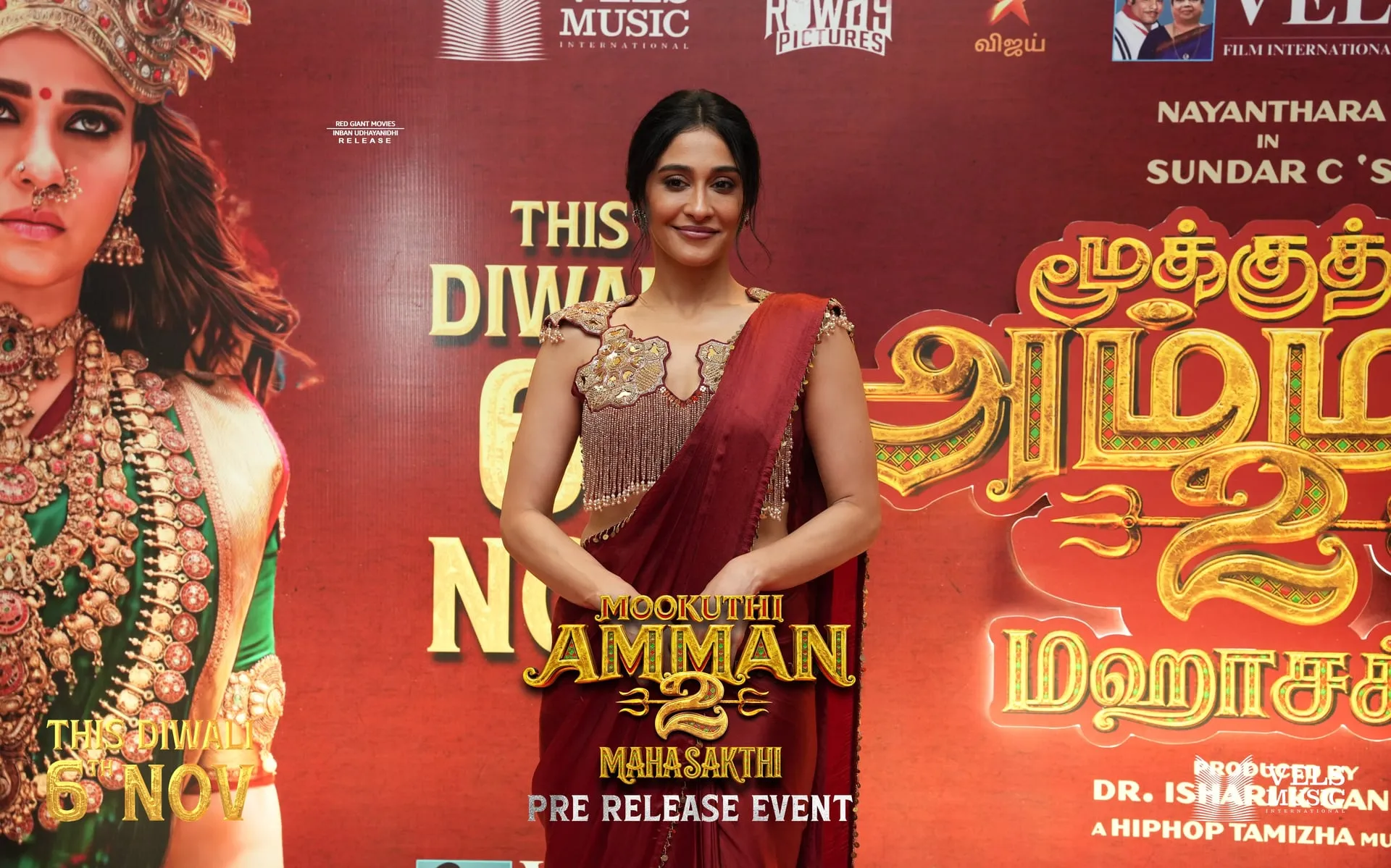 Guest on the red carpet at the Mookuthi Amman 2 pre-release event