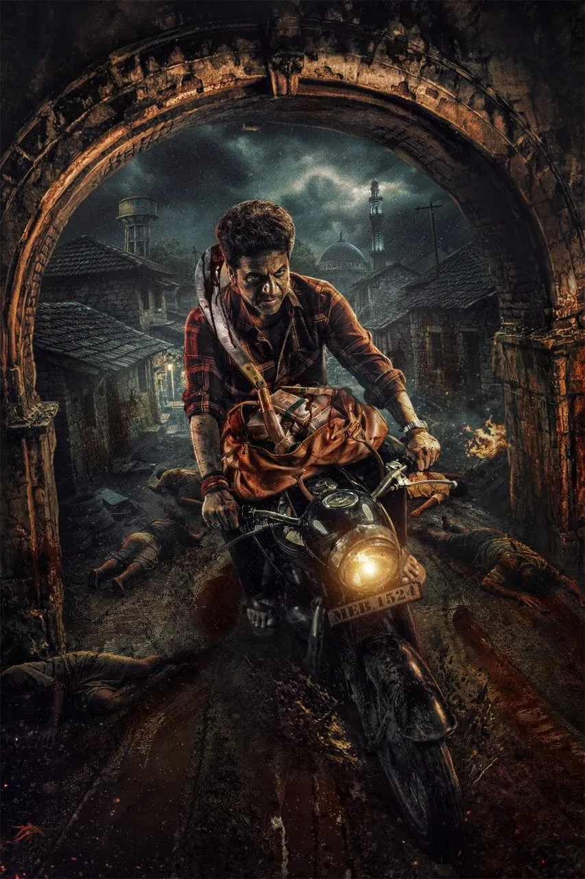 The second poster, with Shivarajkumar riding out of a lane on a Bullet with a bag of cash slung across the tank