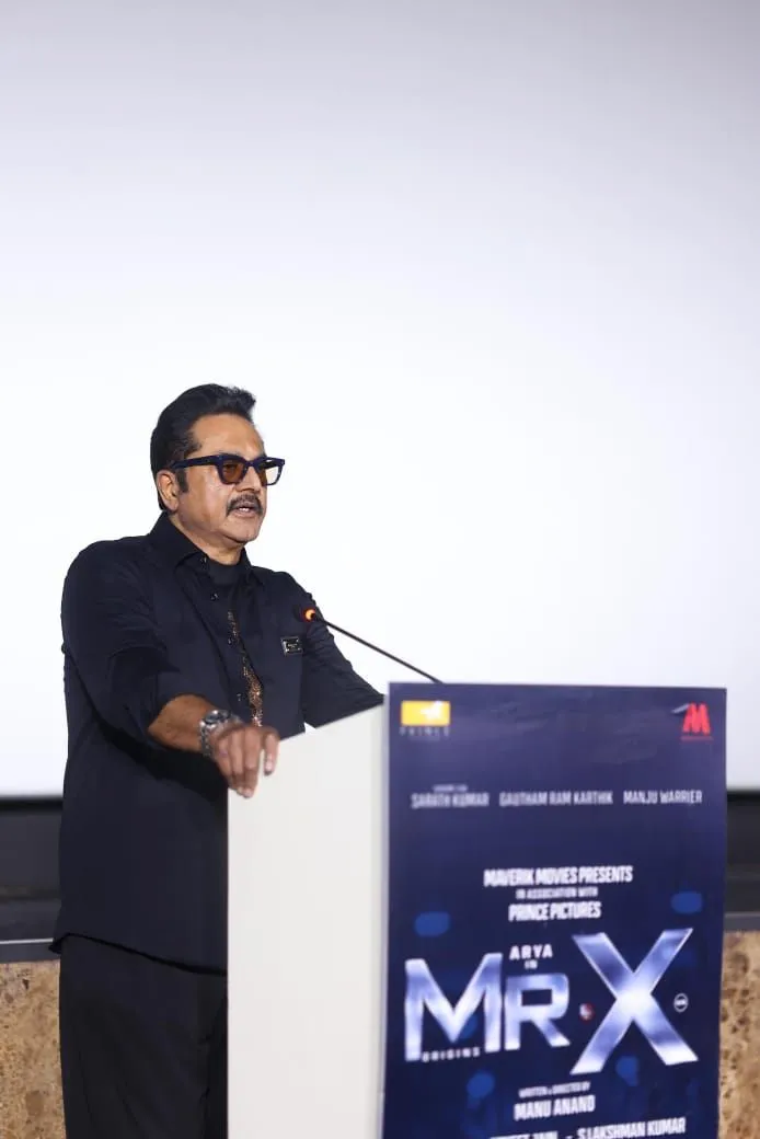 R. Sarathkumar at the Mr X trailer launch