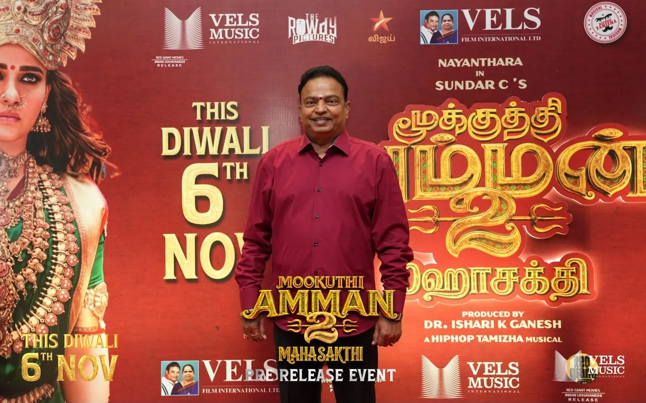 Guest on the red carpet at the Mookuthi Amman 2 pre-release event