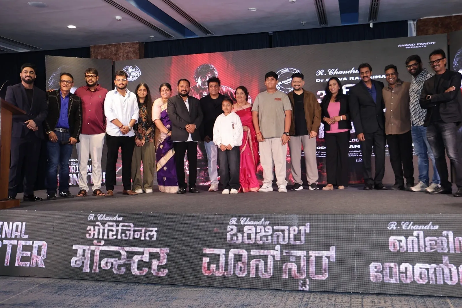 The Original Monster team on stage in Mumbai after the title and motion poster reveal