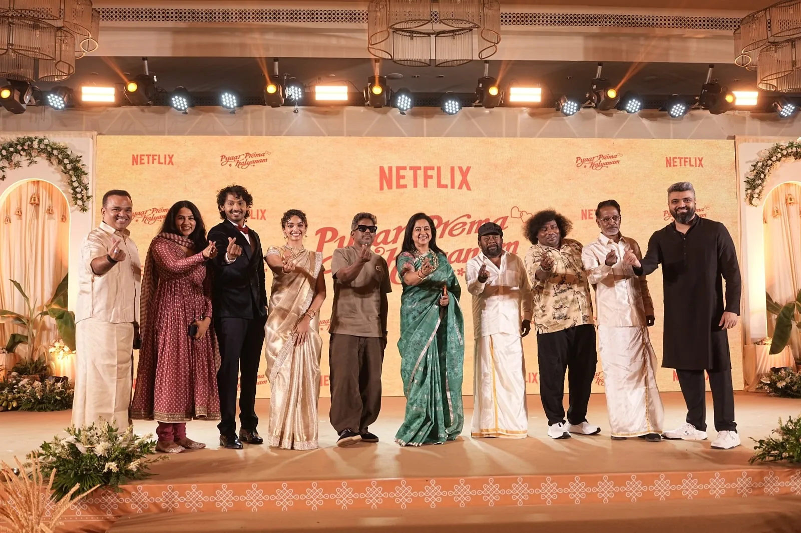 Pyaar Prema Kalyanam full team on stage at the trailer launch