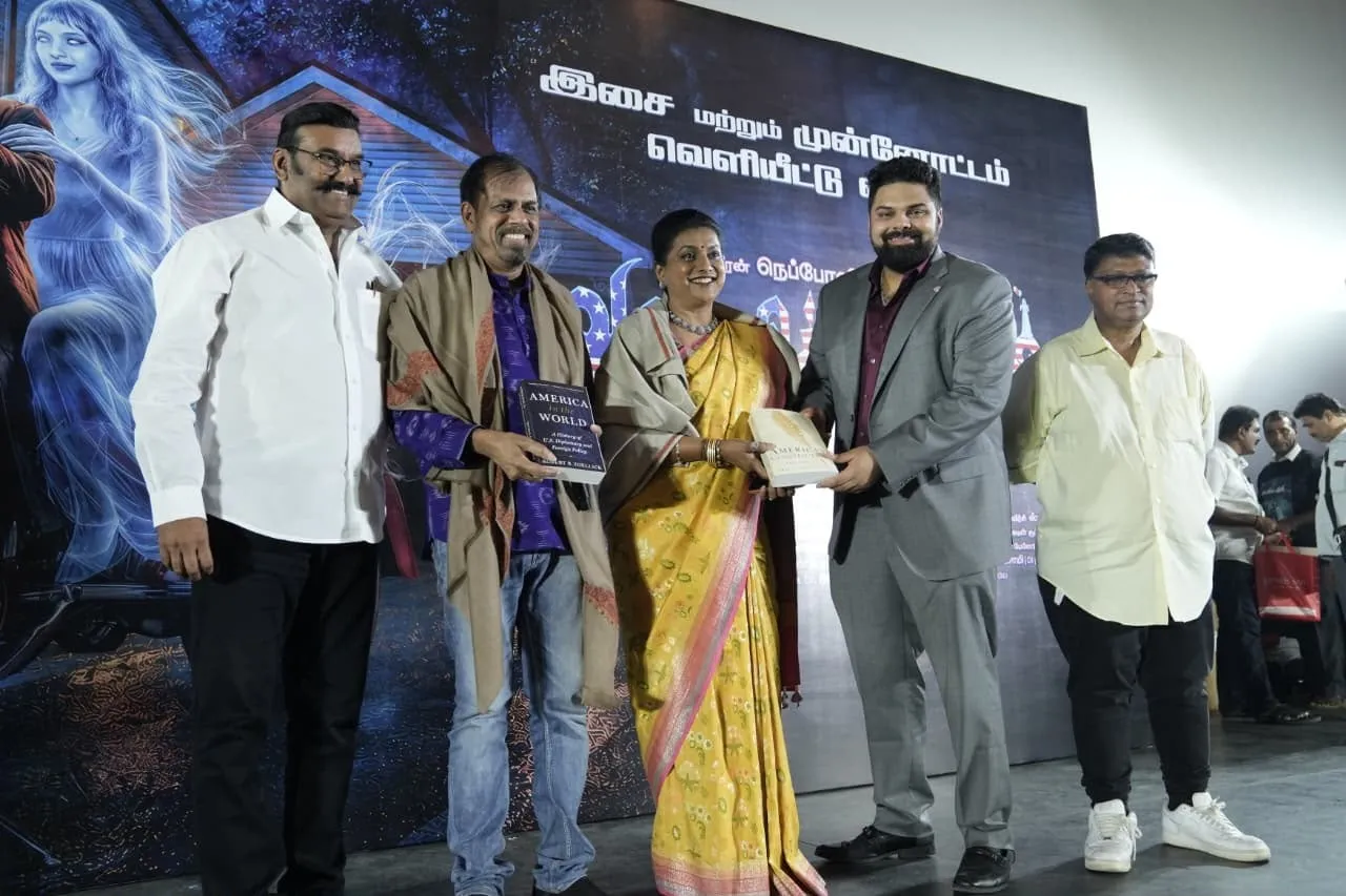 Guests are honoured on stage at the America Aavi launch