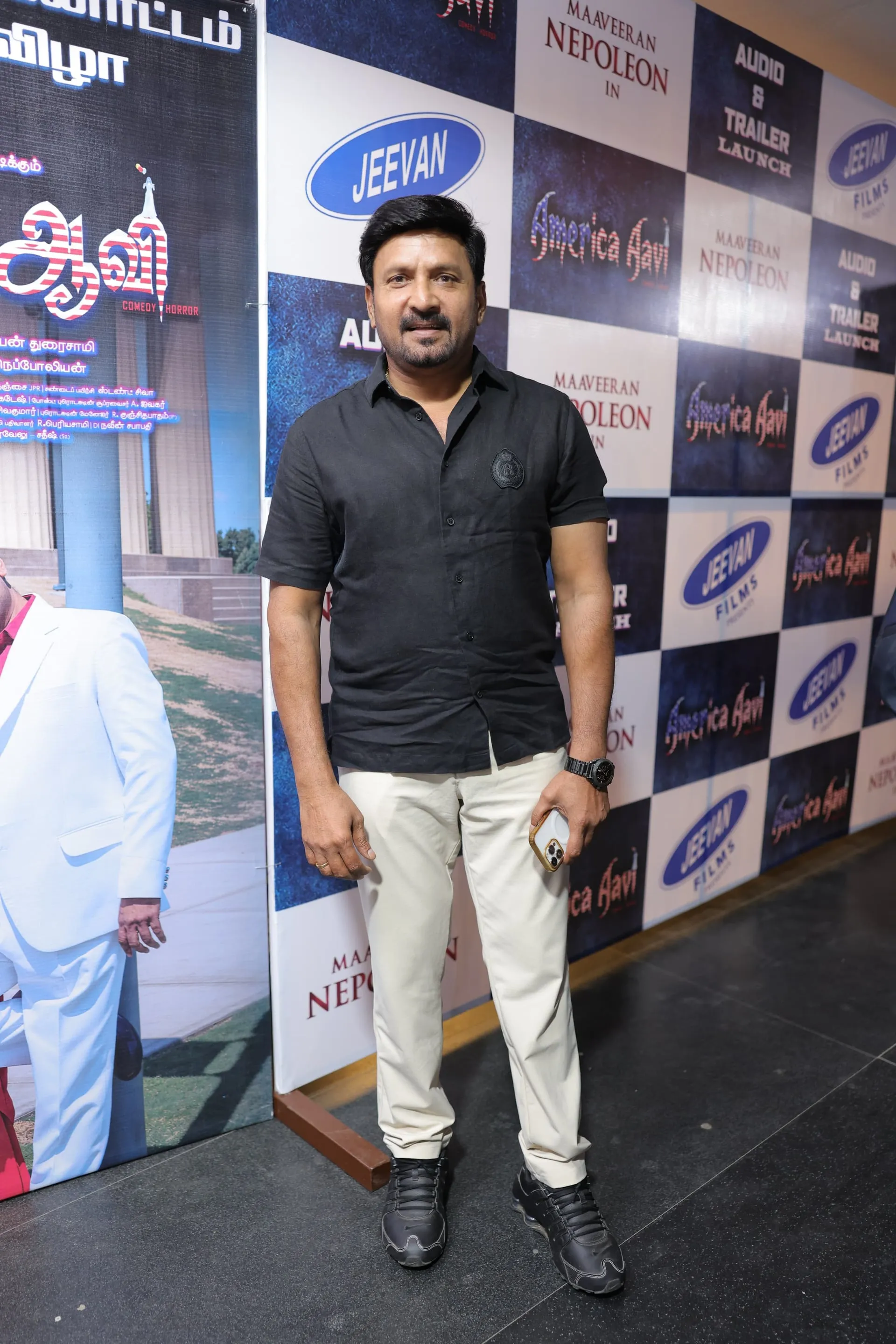 Guest at the America Aavi audio and trailer launch