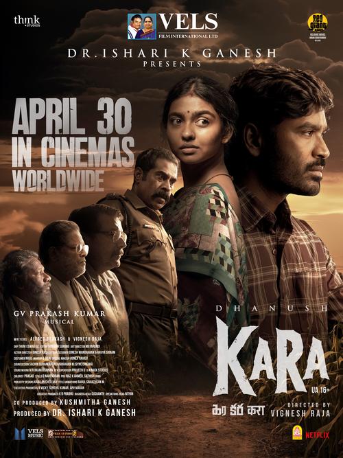 Kara — In Cinemas April 30